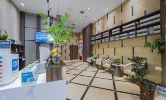 Carto Hotel (Xinhe Square Tianyou Pedestrian Street)