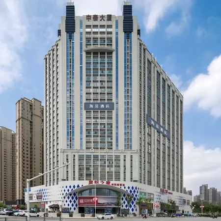 Haifei Hotel