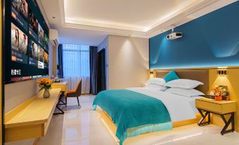 Wuhua Atour Meisu Hotel