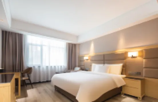 Starway Hotel (Sanmenxia Municipal Government)
