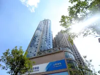 Nayong Hotel Hotel di Nayong County