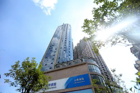 Nayong Hotel Отели в г. Наюн