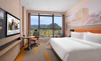Hampton by Hilton Yibin University Town