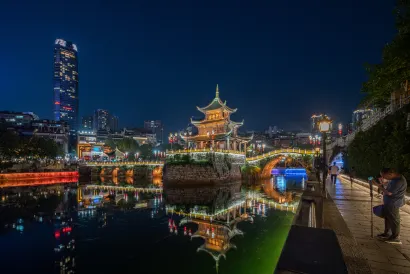 SAN HE Combined Hotel (Guiyang Jiaxiulou Hunter International Plaza)