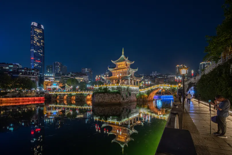 SAN HE Combined Hotel (Guiyang Jiaxiulou Hunter International Plaza)