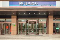 Home Inn (Jinzhongyi Changyuan North Road Xinzhizhong Branch)