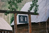 Three hundred houses in Haba River
