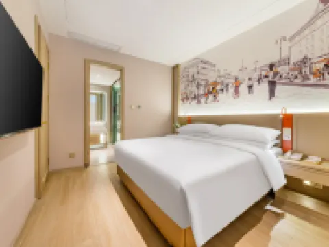 維也納3好酒店（桂陽金葉店） 桂陽酒店