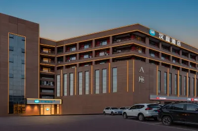 HanTing Hotel (Jinzhong Yuci Yingbin West Street) Các khách sạn ở Tấn Trung