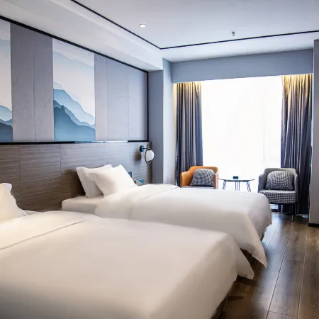 Intercity Hanyue Hotel (Ankang Wanda Plaza)