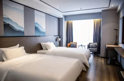 Intercity Hanyue Hotel (Ankang Wanda Plaza) Hotels near Guanping Island