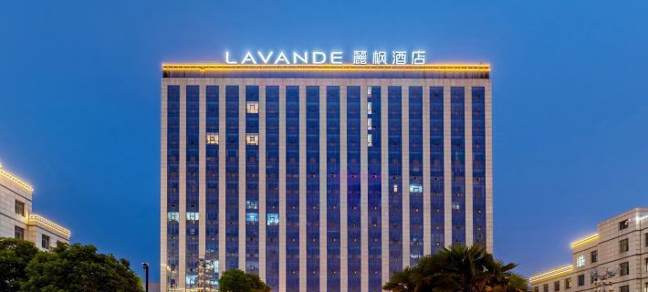 Lavande Hotel Hotels in Guangde