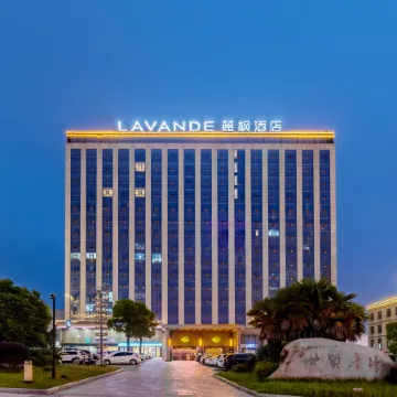 Lavande Hotel