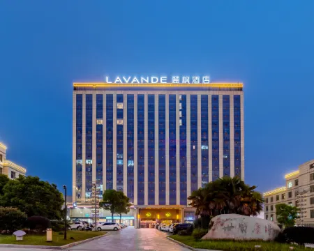 Lavande Hotel Guangde otelleri