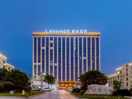Lavande Hotel Отели рядом с достопримечательностью «FuZiMiao GuangChang BuXingJie»