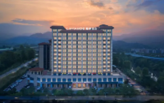 麗楓飯店（珠海斗門店） 三聖宮附近的飯店