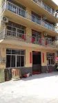 Wangxiangu Scenic Tian ya min su Hotels in Wang Xian Gu