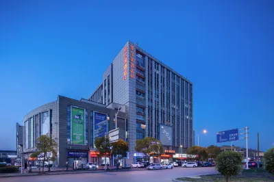 Huaerrun Intelligent Hotel (Changzhou Xinbei Benniu Airport)