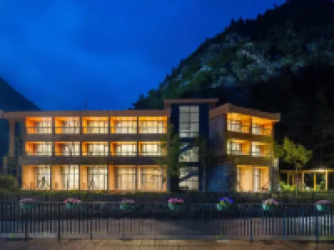 九寨溝貴賓樓ホテル 九寨溝のホテル