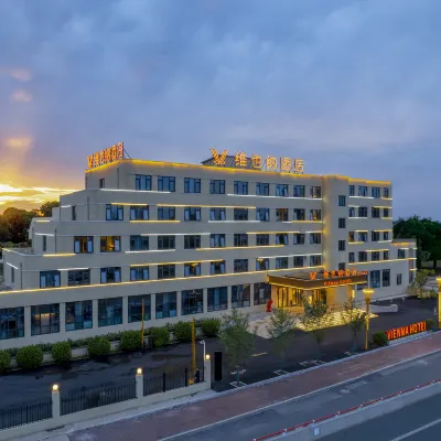 Vienna Hotel (Jizhou District, Tianjin Yuyang South Road) Hotels near White Tower
