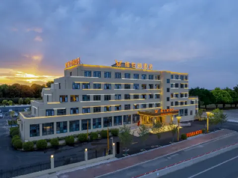 Vienna Hotel (Jizhou District, Tianjin Yuyang South Road) Hotels near White Tower