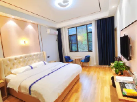 瓦屋山悅客の家