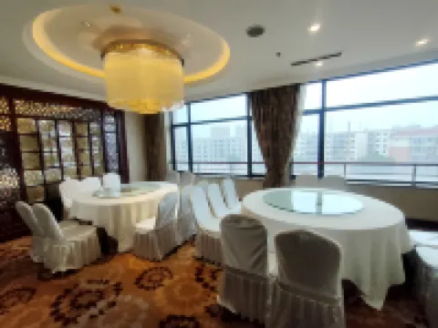 Mengguzhen Hotel Ξενοδοχεία στην πόλη Φουξίν