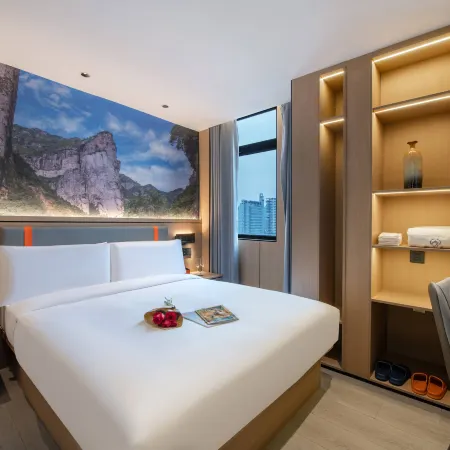 Yiwang Hotel (Lishui Passenger Transport Center)