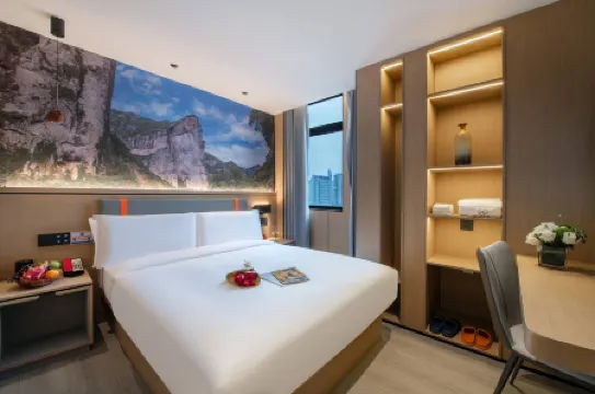 Yiwang Hotel (Lishui Passenger Transport Center)