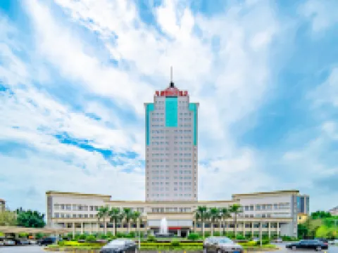 英德海螺國際大飯店 英德西站附近的飯店