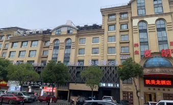Kaimeilong Hotel