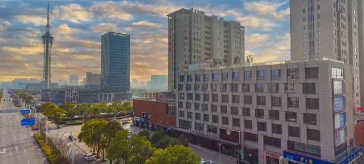 JI Hotel (Rudong Administrative Center) Hotels in Rudong
