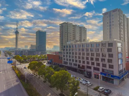 JI Hotel (Rudong Administrative Center)