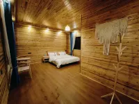 Yuanshangyuan Homestay - Homestays