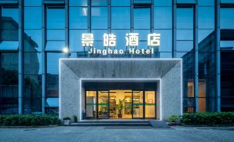Rensheng Jinghao Hotel