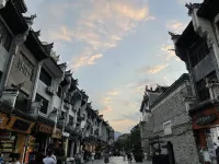 Zhenyuan Lane to Hotel - Pet friendly