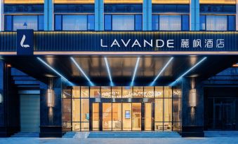 Lavande Hotel (Shaoguan Shixing Branch)