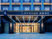 Lavande Hotel (Shaoguan Shixing Branch) Hotels near CPC Shaoguan Committee Party School Shixing Branch