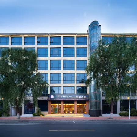 Mei Feng Hotel Отели рядом с достопримечательностью «Отель Cai Jianguo - Конференц-зал»