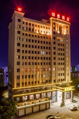 Yangjiang Yintai Hotel (Baili Plaza Branch)