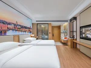 Vienna International Hotel (Yucheng Yushan Avenue)