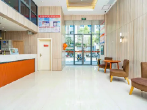 Ease Hotel (Changyang Qingjiang Gallery) Hoteles en Changyang