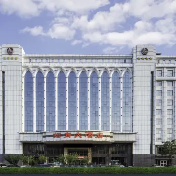 Zhaoshang Hotel