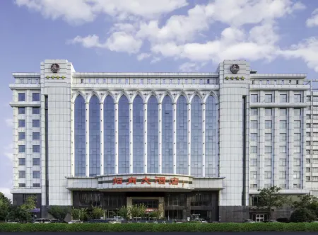 Zhaoshang Hotel Отели рядом с достопримечательностью «Handan Branch of Hebei University of Science and Technology»