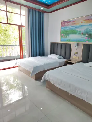 Jingxi Jiaqi Homestay