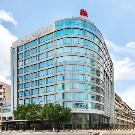 Hotel Brilliant（Quanzhou South Station Store）