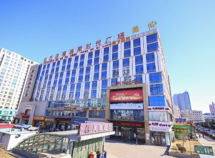 福瑞斯飯店（晉城司徒小鎮店）