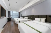 GreenTree Inn Express Hotel (Jinan CBD Vientiane City) - vue sur la montagne