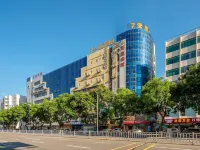 7 Days Premium Hotel (Dongguan Dongcheng Subway Station Wanda Piaza) Hotels in Dongguan
