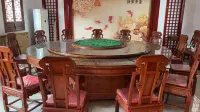 Xiandu Huashi Mountain Villa